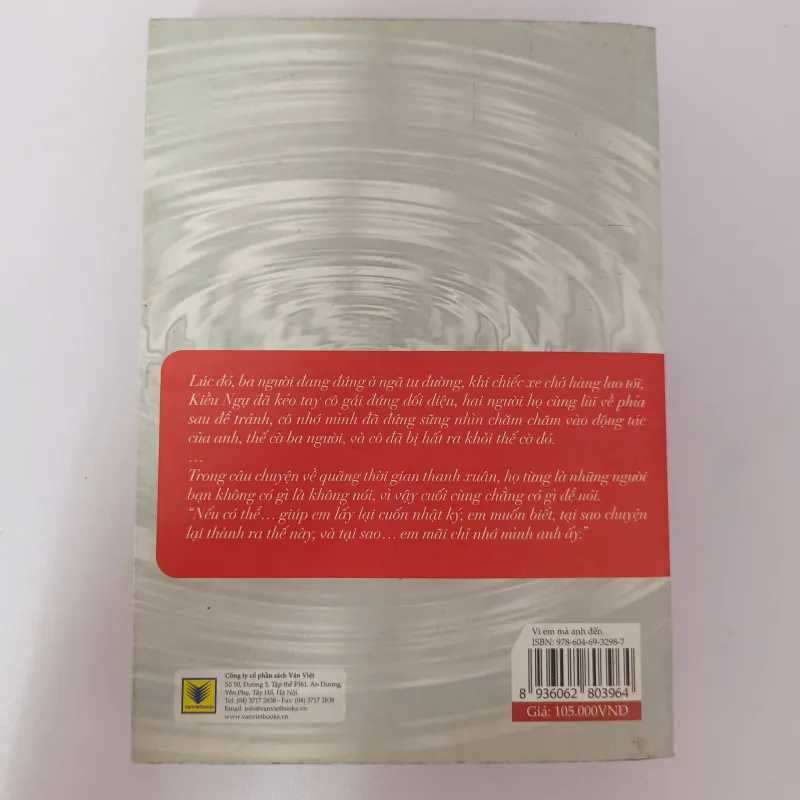 Vì em mà anh đến - Huyền Mặc 783953