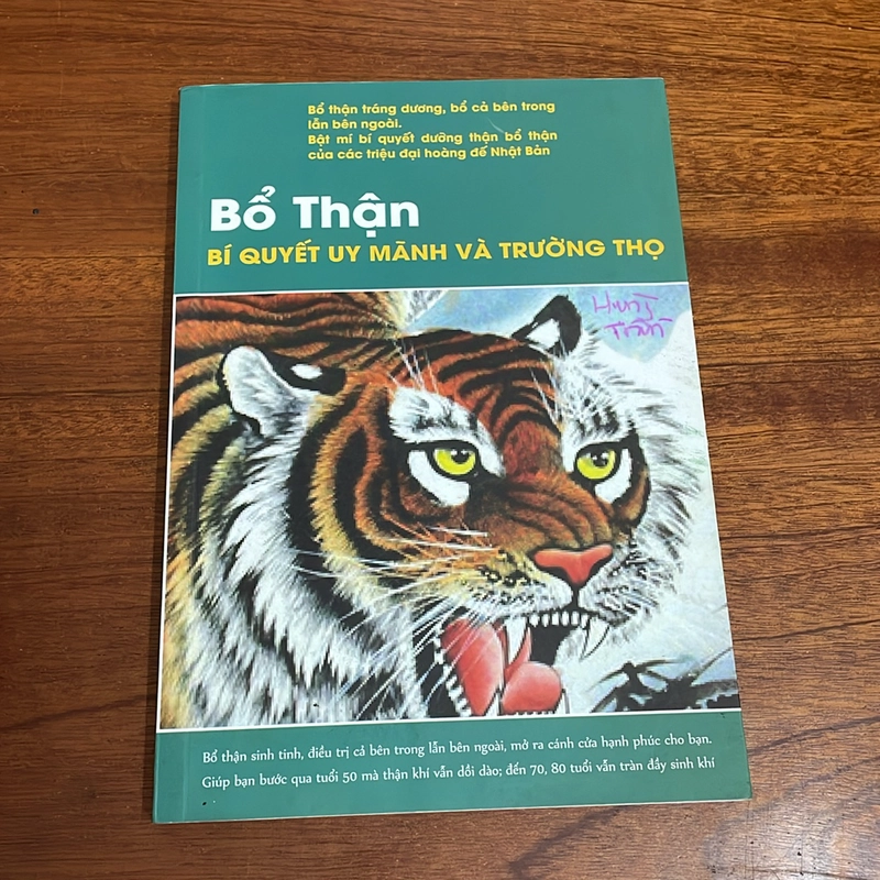 II Sách Sức Khoẻ: Bổ Thận _ Bí Quyết Uy Mãnh Và Trường Thọ 519806