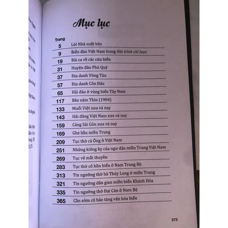 Một góc nhìn về văn hoá biển 714024