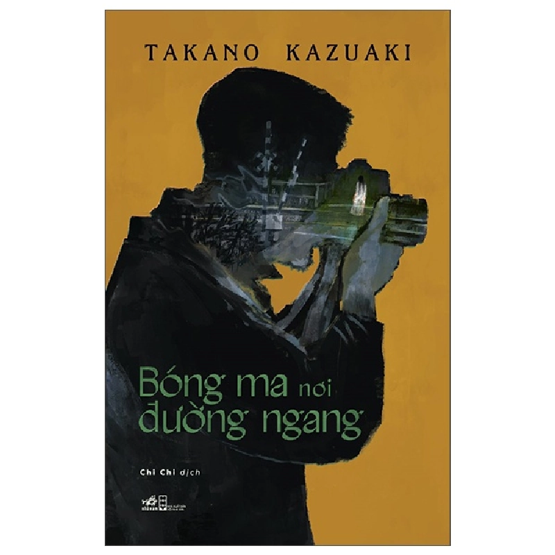 Bóng Ma Nơi Đường Ngang (2025) - Takano Kazuaki 709089