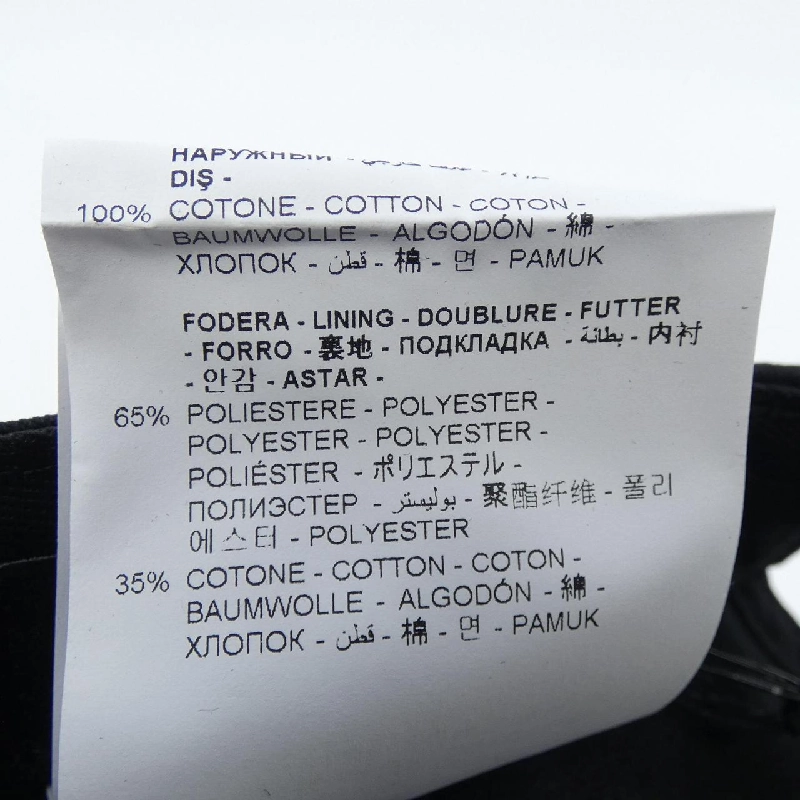 Nón Neil Barrett - Hàng hiệu Chính hãng 904598