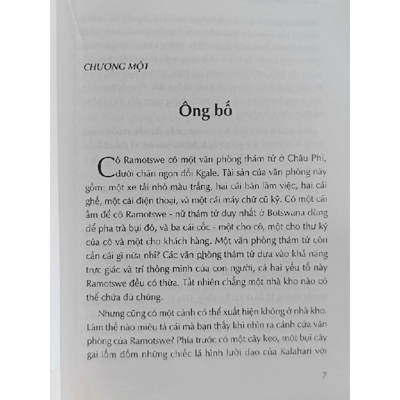 Văn phòng thám tử số 1 dành cho các quý bà - Alexander McCall Smith (Phạm Thị Xuân Thảo dịch) 547208
