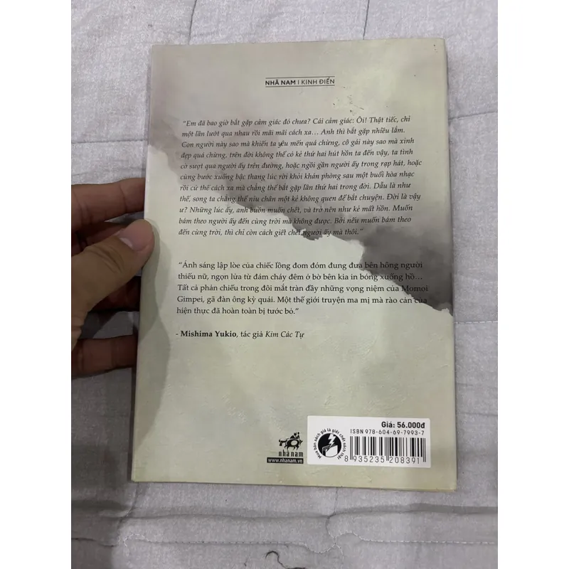 Hồ - Kawabata Yasunari. 701098