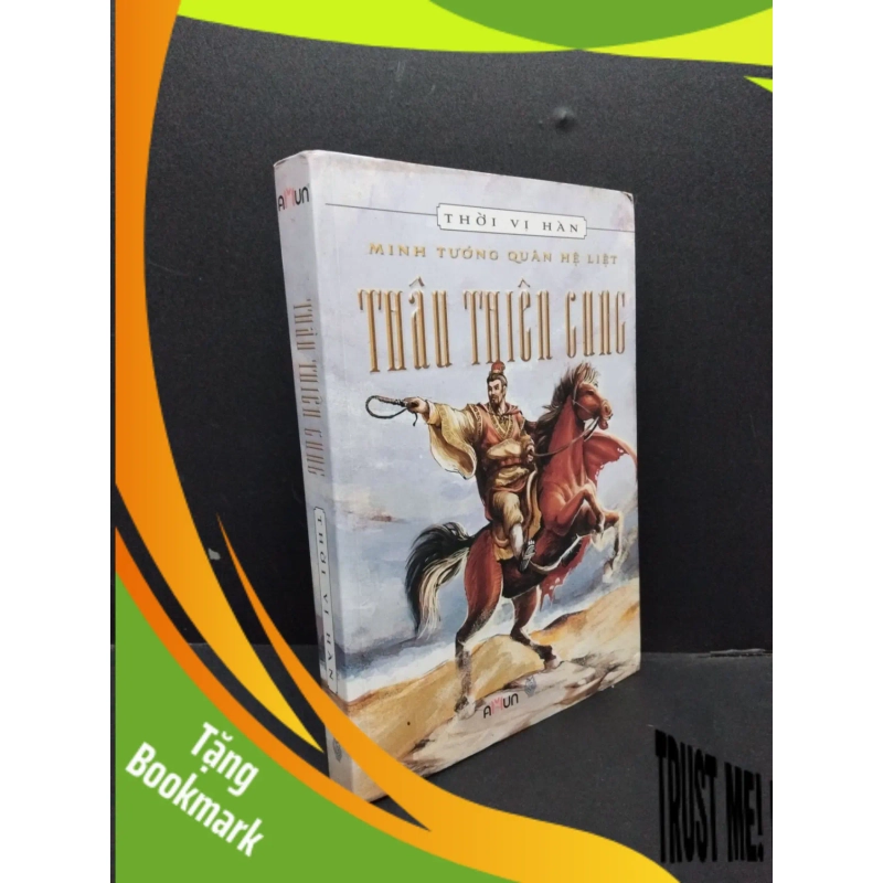 (TẶNG BOOKMARK) Thân thiên cung - Thời vị hàn 2014 mới 80% ố vàng RBK1906 SÁCH VĂN HỌC 952719