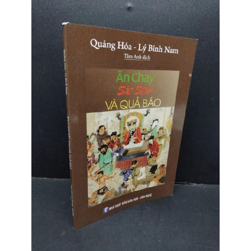 [Phiên Chợ Sách Cũ] Ăn chay sát sinh và quả báo2015 2303 428473