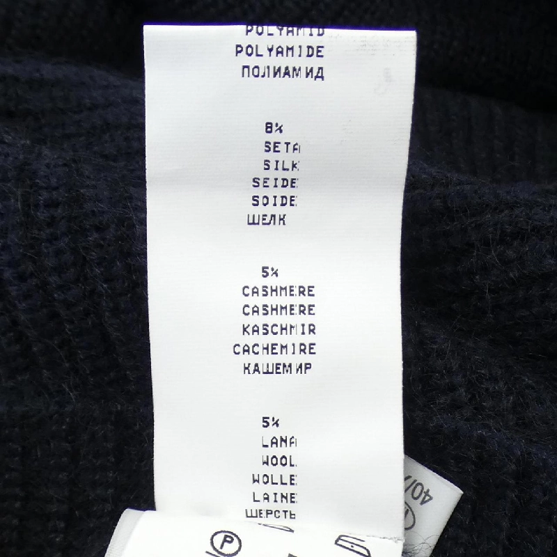 【Mã giảm giá】FABIANA FILIPPI Áo len 636591