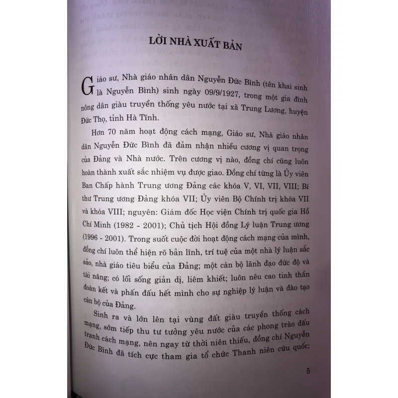 Giáo sư, Nhà giáo nhân dân Nguyễn Đức Bình  744808