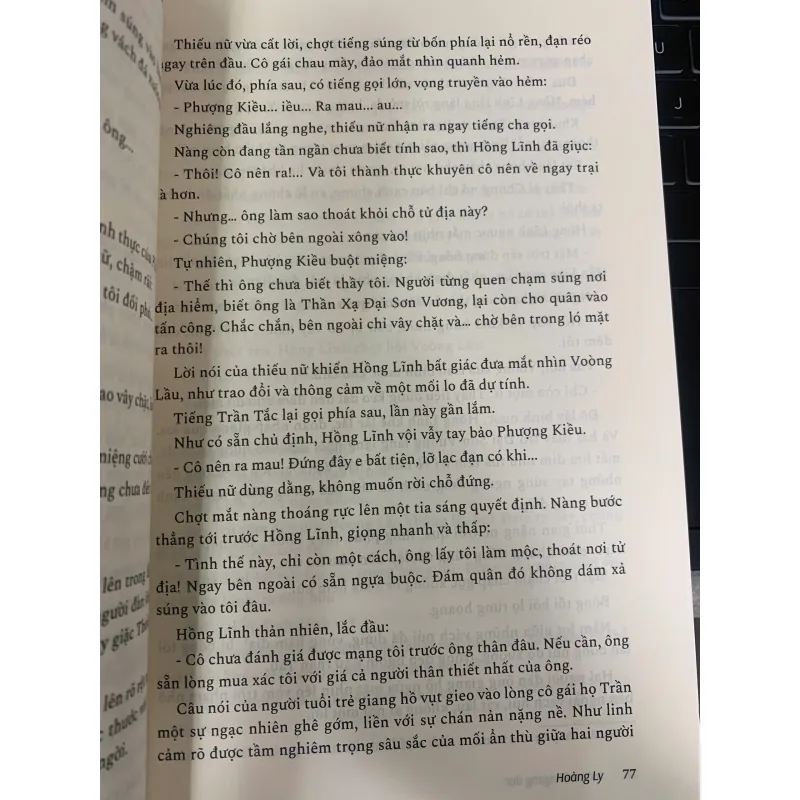 MỘT THỜI NGANG DỌC (TRỌN BỘ) - HOÀNG LY 1022649