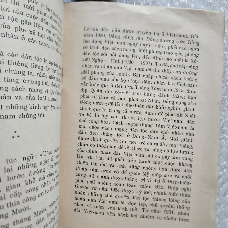 Cách mạng tháng mười vĩ đại mở ra con đường giải phóng cho dân tộc  | hồ chí minh | 1967 1021957