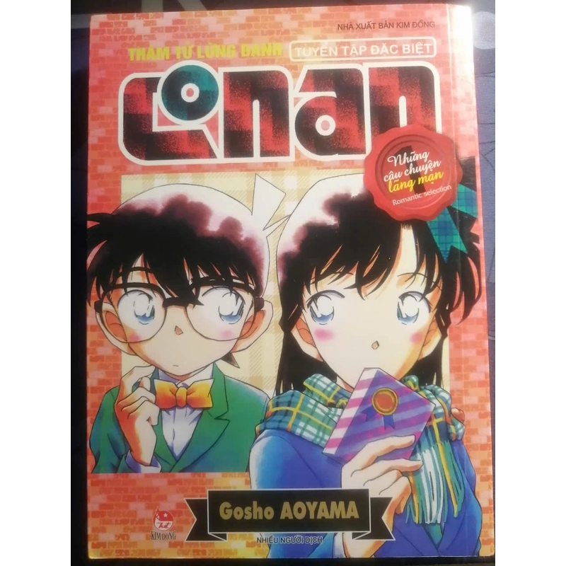 Tặng kèm đơn từ 250K - Tuyển tập đặc biệt - Conan tuyển tập những câu chuyện lãng mạn 337437