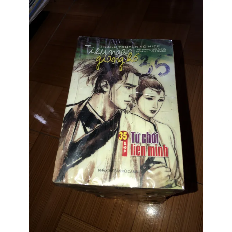 Tiếu ngạo giang hồ - Kim Dung 778930