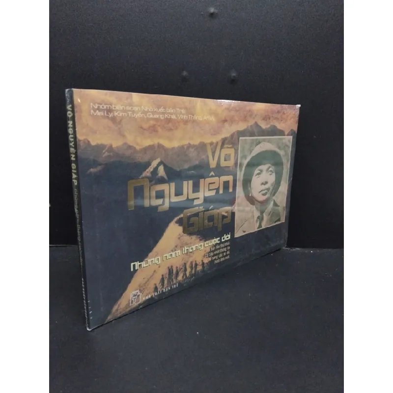 [Sách Cũ SCGR] Võ Nguyên Giáp những năm tháng cuộc đời mới 100% HCM2608 Nhiều tác giả LỊCH SỬ - CHÍNH TRỊ - TRIẾT HỌC 676179