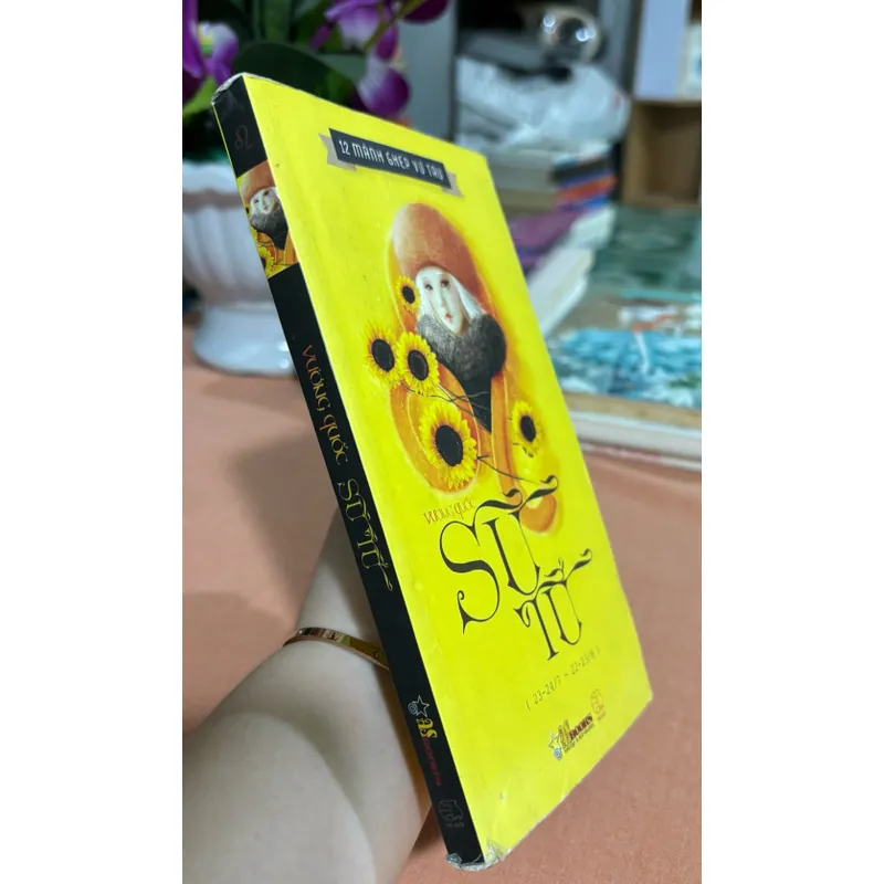 Vương quốc sư tử 🌊 692800