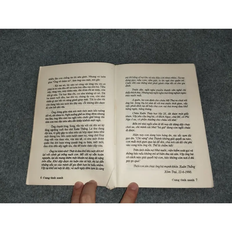 CUNG TÌNH XANH - ĐỨC ÁNH 588812