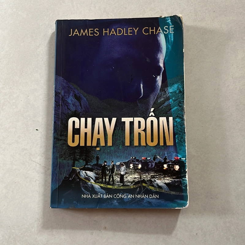James Hadley Chase  507375