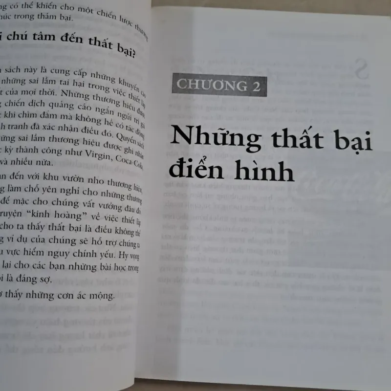 Sự Thật Về 100 Thất Bại Thương Hiệu Lớn Nhất Của Mọi Thời Đại
 782634
