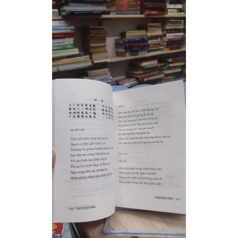 Sách - Thơ chữ Hán Nguyễn Trãi - Duy Phi biên dịch (A1) 564175