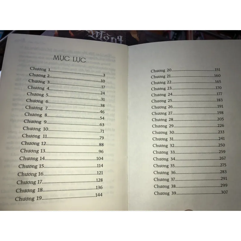 Hình xăm - Bất Vấn Tam Cửu 1019429