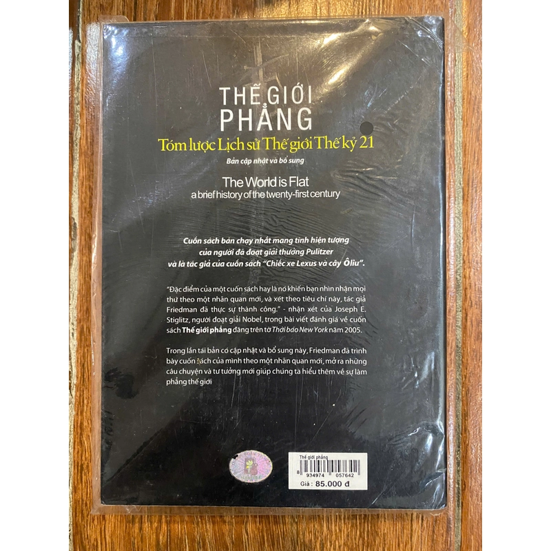 Thế giới phẳng (k3) 312276