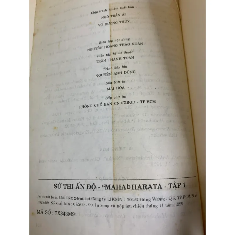 Sử thi Ấn Độ - T1: Mahabharata 927399
