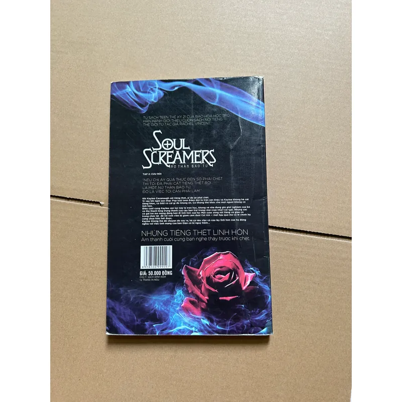 Soul Screamers - Rachel Vincent 734408