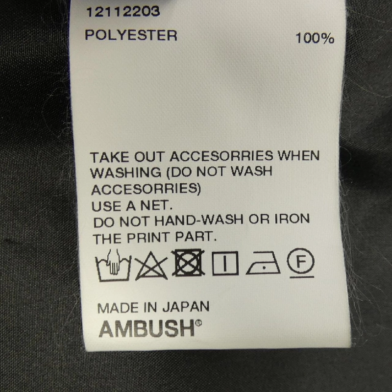 Áo khoác AMBUSH - Hàng hiệu Chính hãng 884858