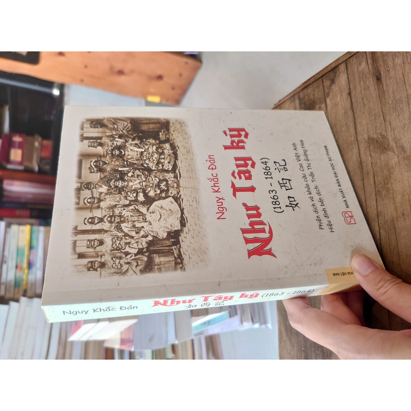 Như Tây Ký 
1863- 1864
Nguỵ Khắc Đản
 199093