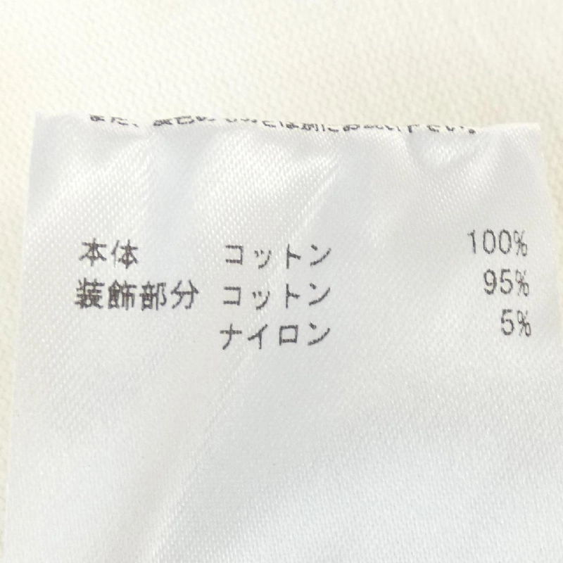 【Mã giảm giá】JIL SANDER Áo 644285