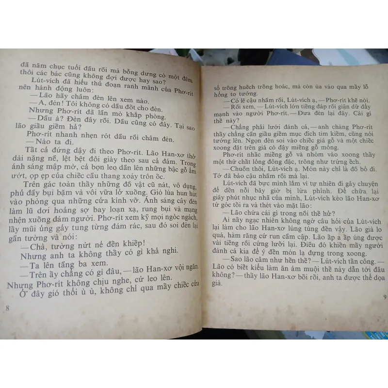 BỘT MÌ VĨNH CỬU 608090