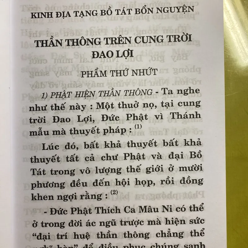 Kinh Địa Tạng Bồ Tát Bổn Nguyện (trọn bộ) - Dịch giả: HT Thích Trí Tịnh 688375