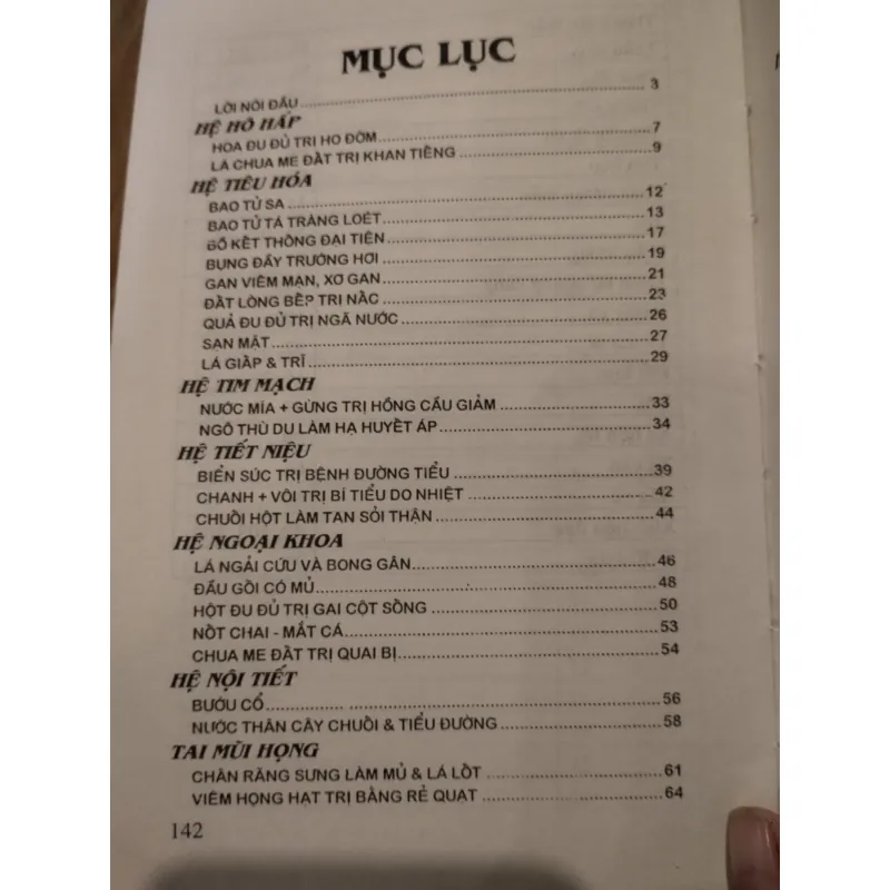 sách "Bệnh thường gặp thuốc dễ tìm" của Lương y Hoàng Duy Tân. 
 929493