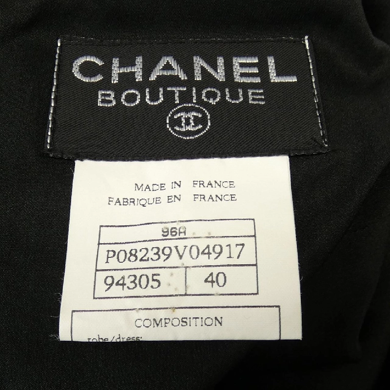 Chanel CHANEL P08239V04917 96A Áo khoác 633522