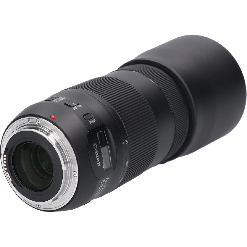 Ống kính EF70-300mm F4-5.6IS II USM - Hàng hiệu Chính hãng 877915