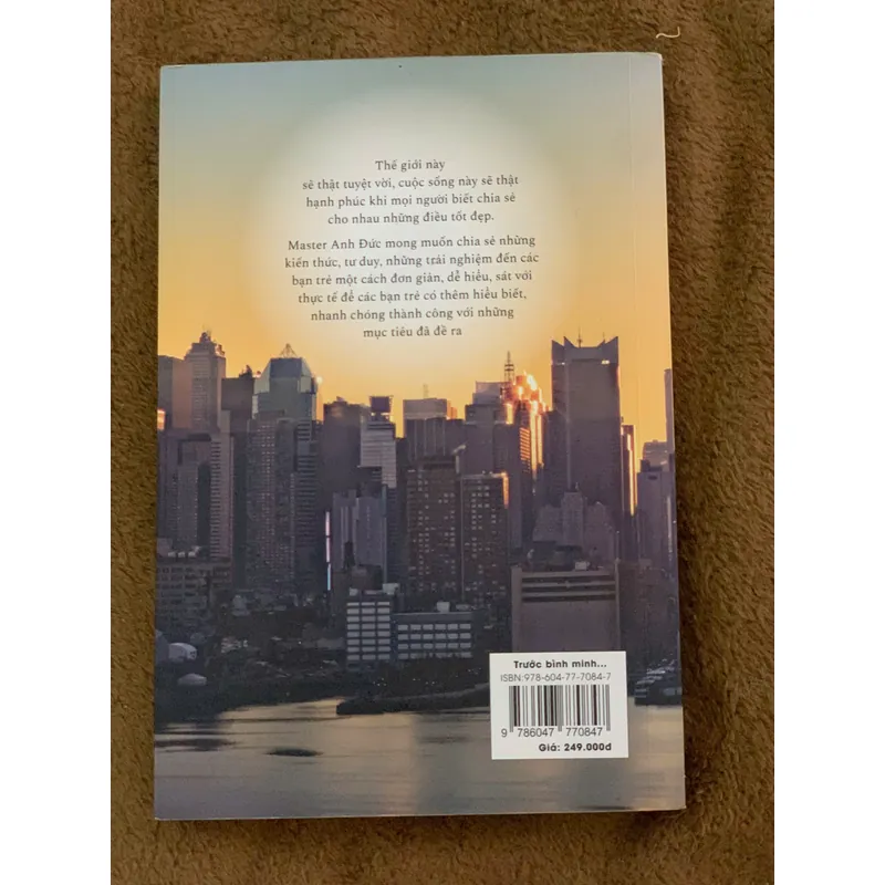 Trước bình minh 739235