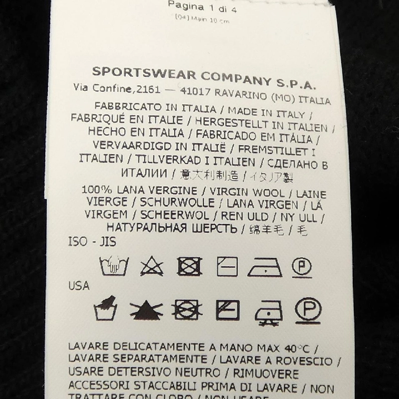 STONE ISLAND 7315576B6 Áo len - Hàng hiệu Chính hãng 889302