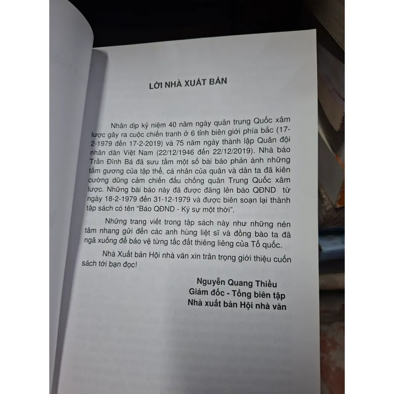 Kí ức 1 thời 1979 998172