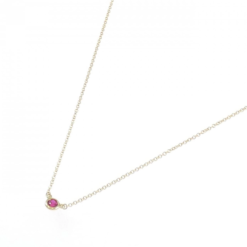 Dây chuyền Tiffany By The Yard - Hàng hiệu Authentic 841910