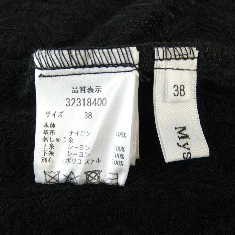 Mystrada ワンピース - Hàng hiệu Authentic 812276