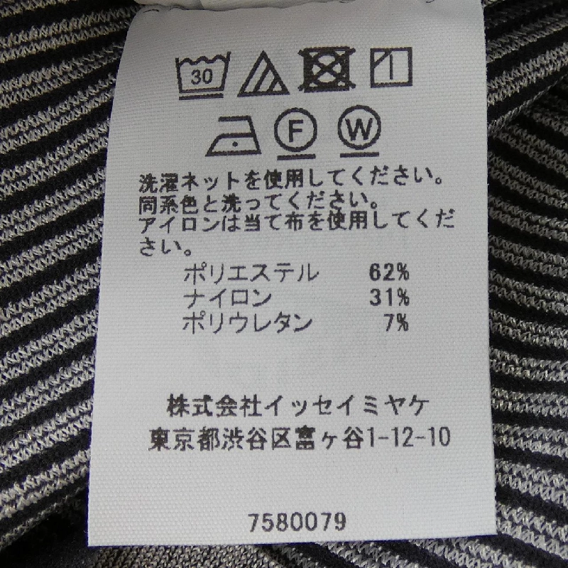 Pleats Please PLEATS PLEASE PP53KK612 Áo - Hàng hiệu Chính hãng 823960