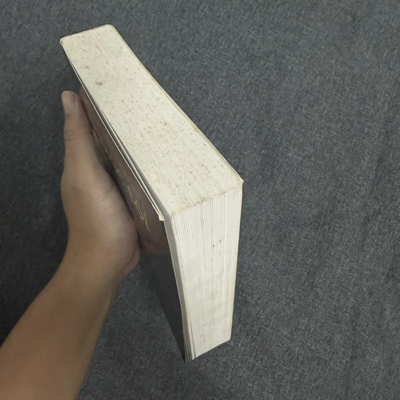 Chuộc tội - Ian McEwan 753153