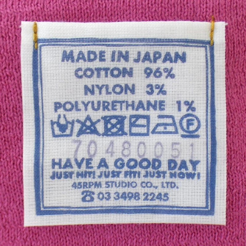 【Mã giảm giá】Áo cardigan 45 RPM 637042