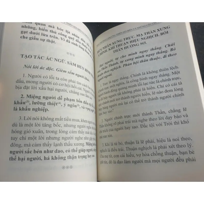 Thái Thượng Cảm Ứng Thiên Hội Biên - Đức Thái Thượng Lão Quân mới 90% 784625