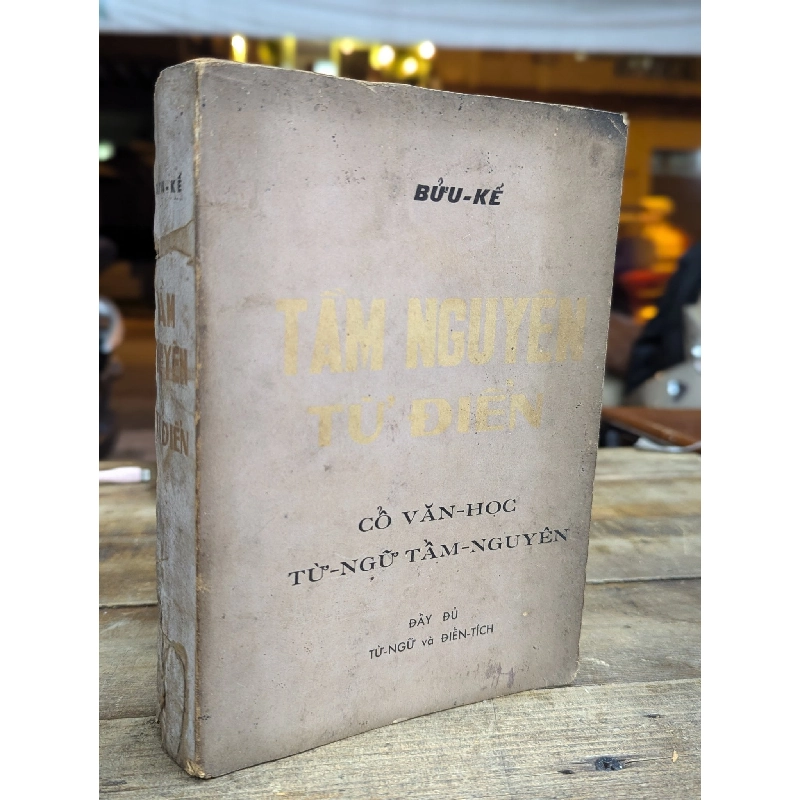 Tầm nguyên từ điển bản in đầu - Bửu Kế ( bìa cứng ) 129344