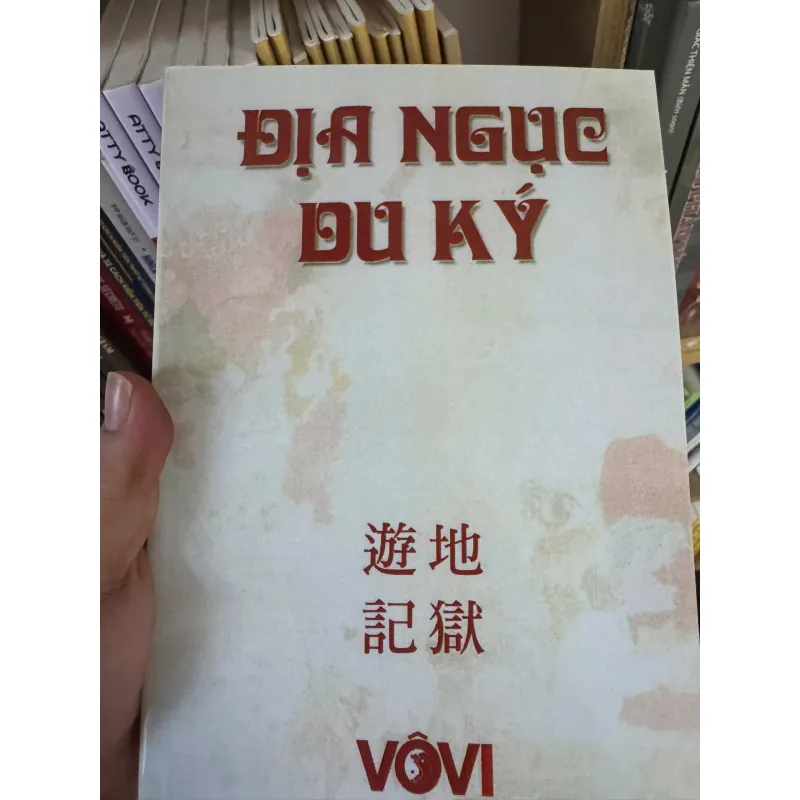 S11. ĐỊA NGỤC DU KÝ 999499