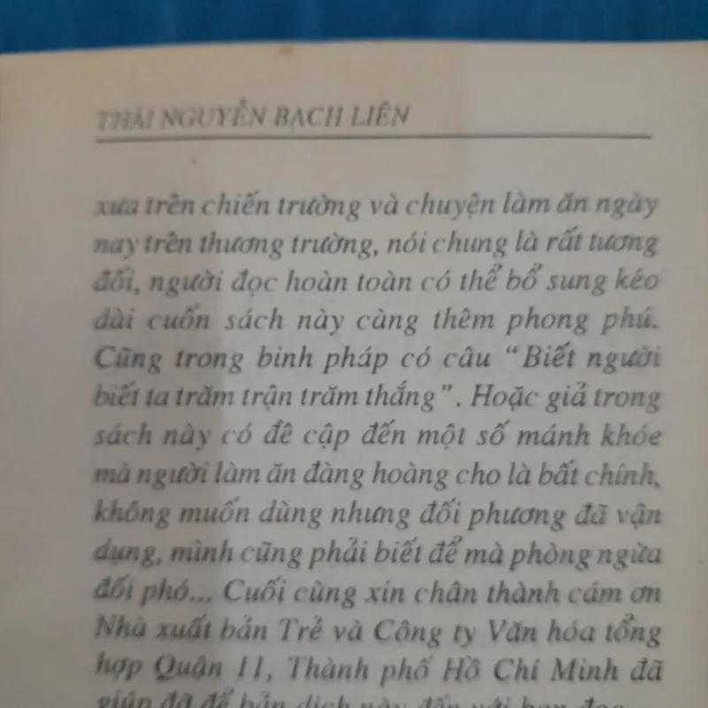 36 kế và bí quyết kinh doanh 573607