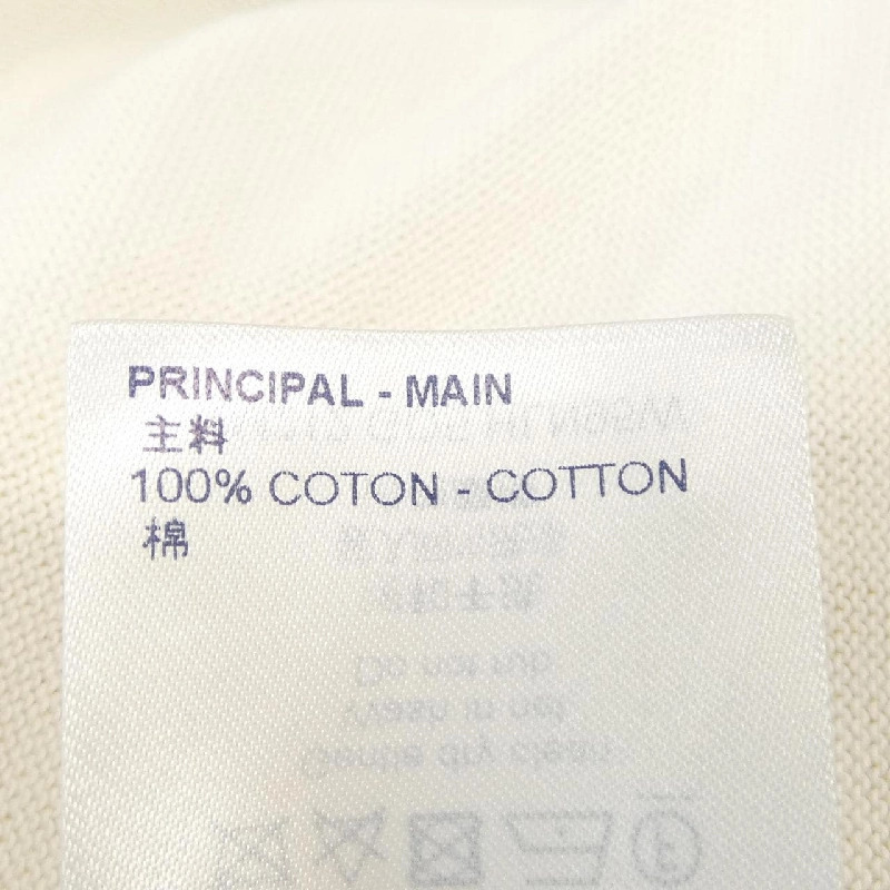 Louis Vuitton LOUIS VUITTON End Goal LV Crew Neck HLN95WGO5 Áo len - Hàng hiệu Chính hãng 893045
