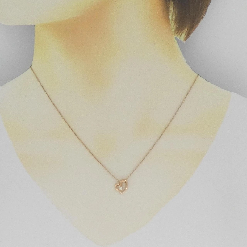 Dây chuyền kim cương hình trái tim 4゜C - Hàng hiệu Authentic 844671