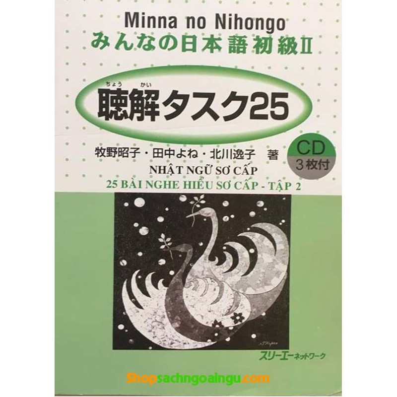 Minna No Nihongo – Nhật Ngữ Sơ Cấp – 25 Bài Nghe Hiểu Sơ Cấp Tập 2 137094