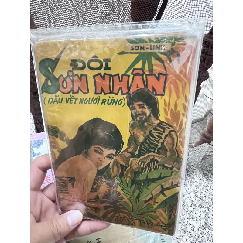 Đôi sơn nhân - Sơn Linh 929804