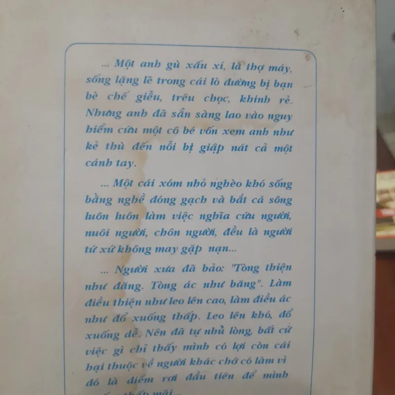 TÂM HỒN CAO THƯỢNG (tuyển chọn từ cuộc thi viết báo tuổi trẻ) 1030686